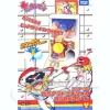 Yatterman Bikkuri Dokkiri Mecha Capsule Machine