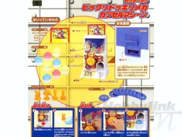 Yatterman Bikkuri Dokkiri Mecha Capsule Machine