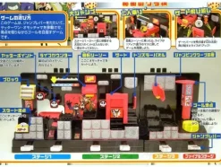 Yatterman Doki-Doki Adventure