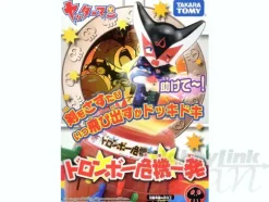 Yatterman Doronbo Kiki Ippatsu Game