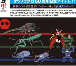 Yatterman Edition Dynastes Hercules Doronjo ver.