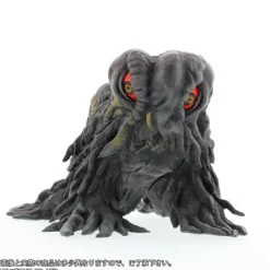 Yawarakaiju Hedorah Landing Stage Crawling on All Fours Ver.