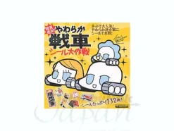 Yawaraka Sensha (Soft Tank) Sticker Book
