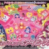 Yes! Pretty Cure 5 Beads