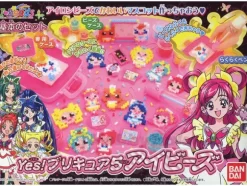 Yes! Pretty Cure 5 Beads