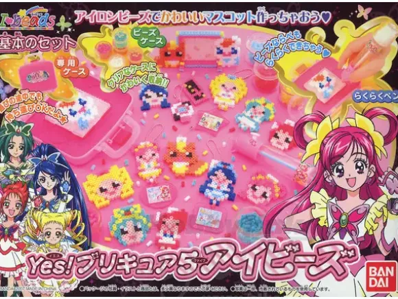 Yes! Pretty Cure 5 Beads