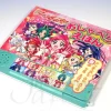Yes! Pretty Cure 5 Go Go Talking Book