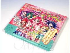 Yes! Pretty Cure 5 Go Go Talking Book