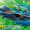1/72 YF-21w/Fast Pack & Fold Booster