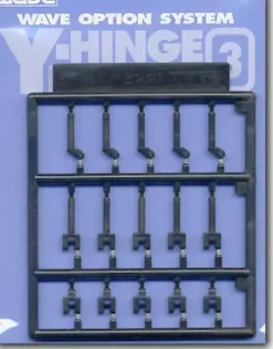 Y-Hinge #3