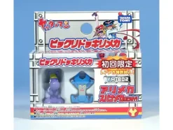 YM-B02 Bikkuri Dokkiri Mecha: Ant & Wrench