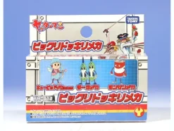 YM-B12 Bikkuri Dokkiri Mecha: Cupid, Darts & Tansa