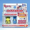 YM-B01 Bikkuri Dokkiri Mecha: Hippo & Wrench