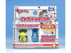 YM-B01 Bikkuri Dokkiri Mecha: Hippo & Wrench