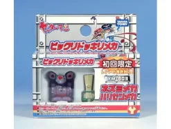 YM-B03 Bikkuri Dokkiri Mecha: Mouse & Harisen