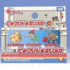YM-B14 Bikkuri Dokkiri Mecha: Seashell, Hair-Clipp