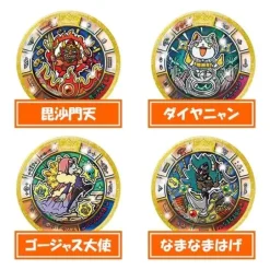 Yo-kai Medal Treasure 01 (Yo-Kai Watch): 1Box (20pcs)