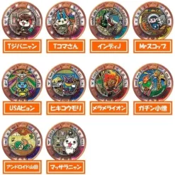 Yo-kai Medal Treasure 01 (Yo-Kai Watch): 1Box (20pcs)
