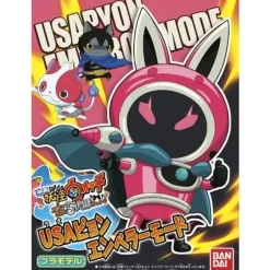 Youkai Watch USA Pyon Emperor Mode