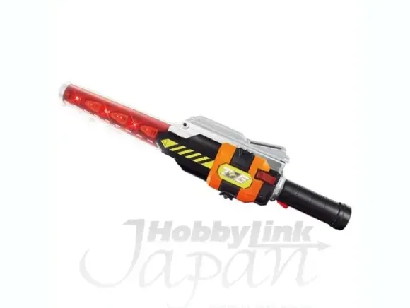 Yudou Breaker