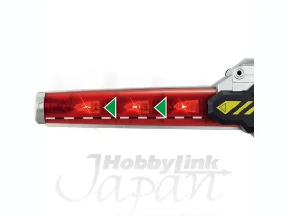 Yudou Breaker