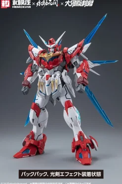 1/15 Yueshan [Dragon Call]