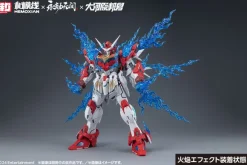 1/15 Yueshan [Dragon Call]
