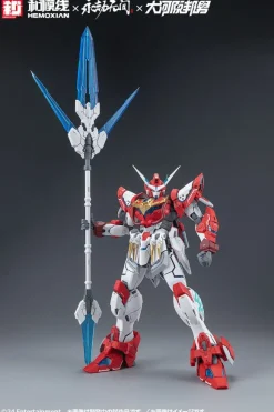 1/15 Yueshan [Dragon Call]