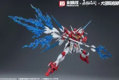 1/15 Yueshan [Dragon Call]