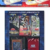 Yu-Gi-Oh Academy Duel Disk Special Set