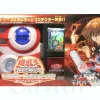 Yu-Gi-Oh CG Academy Duel Disk Osiris Red