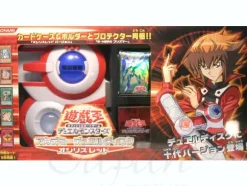 Yu-Gi-Oh CG Academy Duel Disk Osiris Red