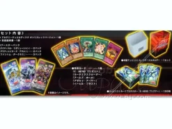 Yu-Gi-Oh CG Academy Duel Disk Osiris Red