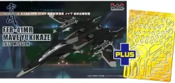 1/144 Yukikaze: Mave Yukikaze Last Mission with Detail Up Parts