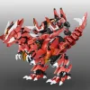 Yutyrannus Plastic Model Kit