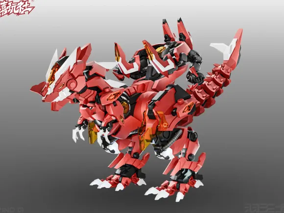 Yutyrannus Plastic Model Kit