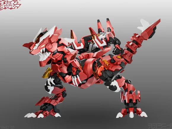 Yutyrannus Plastic Model Kit