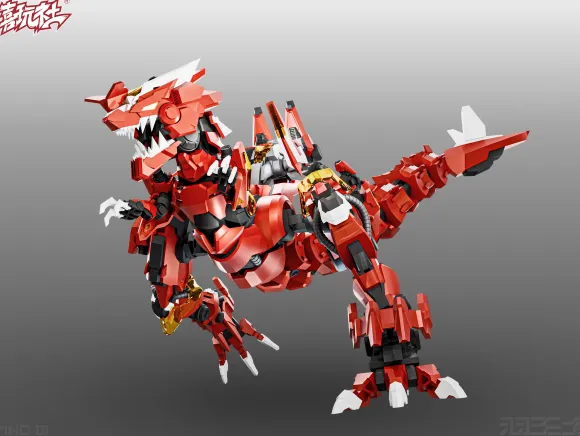 Yutyrannus Plastic Model Kit