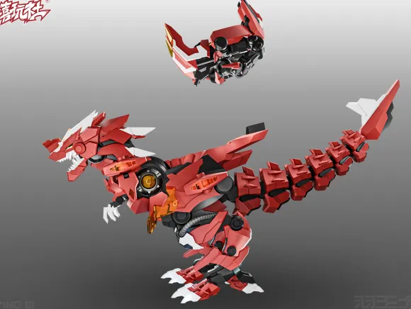 Yutyrannus Plastic Model Kit