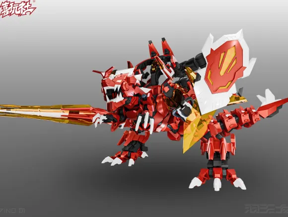 Yutyrannus Plastic Model Kit