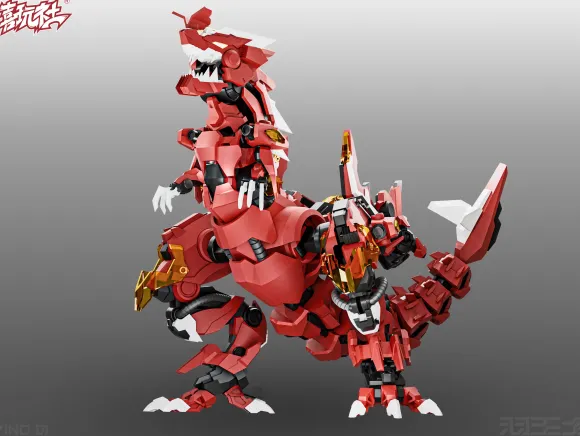 Yutyrannus Plastic Model Kit