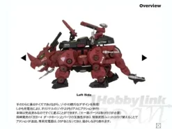 ZED-03 Red Horn