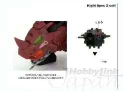 ZED-03 Red Horn
