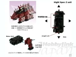ZED-03 Red Horn