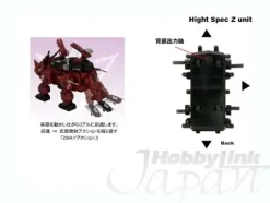 ZED-03 Red Horn