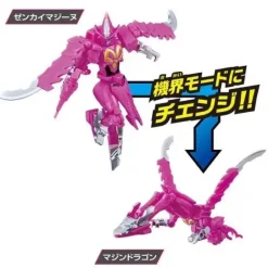 Zenkaiger: Change Heroes Zenkai Magine