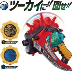 Zenkaiger: DX Geardalinger