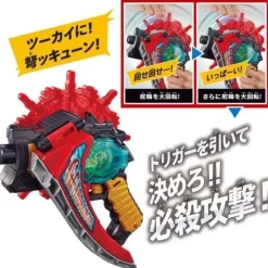 Zenkaiger: DX Geardalinger