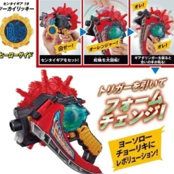 Zenkaiger: DX Geardalinger
