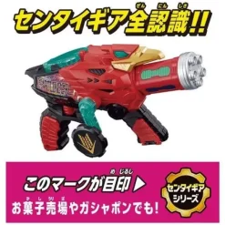 Zenkaiger: DX Gear Tringer